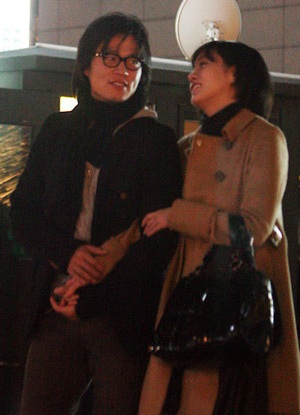 Kim Jung Eun đang sống trong những ngày hạnh phúc - 2 Kim Jung Eun đang sống trong những ngày hạnh phúc - 2