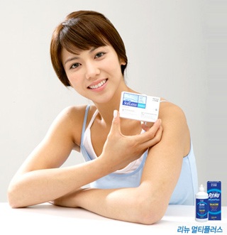 Bộ ảnh mới của "cô dâu Hà Nội" Kim Ok Bin - 13