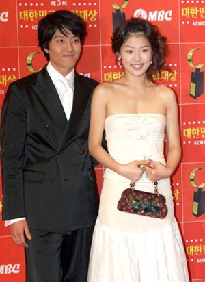 Han Ji Hye Và Lee Dong Gun Chia Tay! | Báo Dân Trí