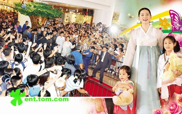 Lee Young Ae thành… nữ hoàng! - 5