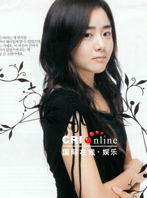 Moon Geun Young sắp trở lại - 2 Moon Geun Young sắp trở lại - 2