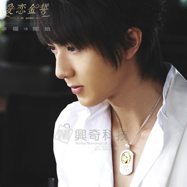 Ngô Tôn cũng bị thương trong khi quay phim mới - 2 Ngô Tôn cũng bị thương trong khi quay phim mới - 2