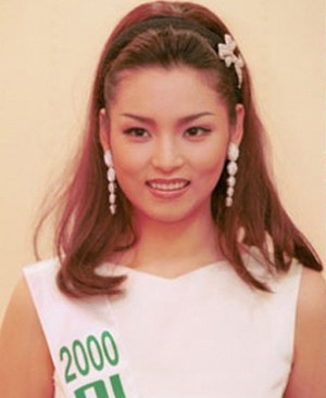 Park Shi Yeon: Hoa hậu phẫu thuật thẩm mỹ - 1