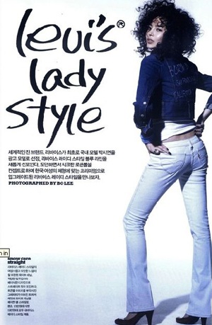 Park Shi Yeon: Hoa hậu phẫu thuật thẩm mỹ - 4