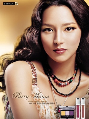 Park Shi Yeon: Hoa hậu phẫu thuật thẩm mỹ - 8