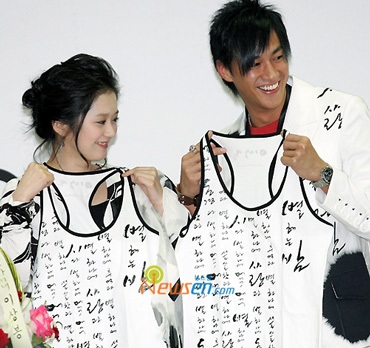 “Lương Sơn Bá” Hà Nhuận Đông phải phẫu thuật - 1