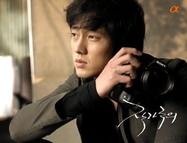 So Ji Sub: Nam diễn viên được ngóng đợi nhất năm 2008 - 7