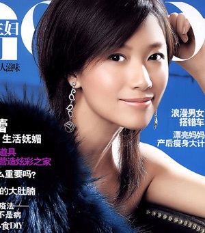 10 người đẹp "hot" nhất Trung Quốc 2007 - 10