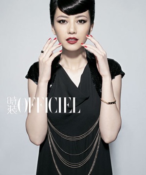 10 người đẹp "hot" nhất Trung Quốc 2007 - 8