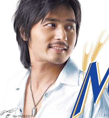 10 sao Hàn được yêu thích nhất tại Trung Quốc - 10