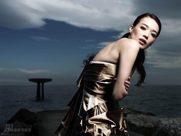 Thư Kỳ vẫn luôn gợi cảm và quyến rũ! - 22 Thư Kỳ vẫn luôn gợi cảm và quyến rũ! - 22