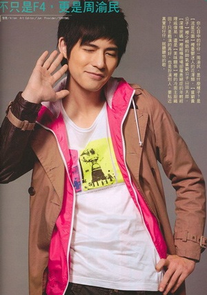 Châu Du Dân khắc tên bạn gái trên nhẫn - 2