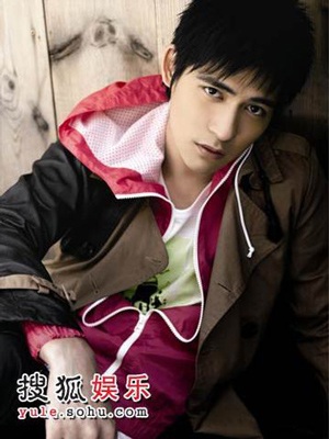 Châu Du Dân và Từ Hy Viên: Quá mệt với tin đồn! - 5