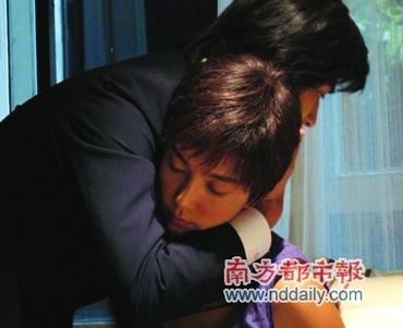 Châu Du Dân ca tụng Lý Băng Băng - 3