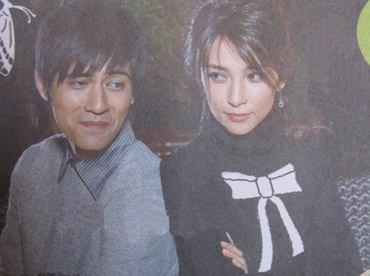 Châu Du Dân ca tụng Lý Băng Băng - 2