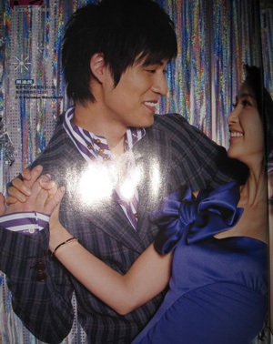 Châu Du Dân ca tụng Lý Băng Băng - 7