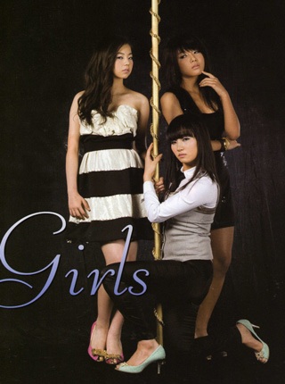 5 cô gái xinh đẹp của Wonder Girl đóng phim - 8 5 cô gái xinh đẹp của Wonder Girl đóng phim - 8