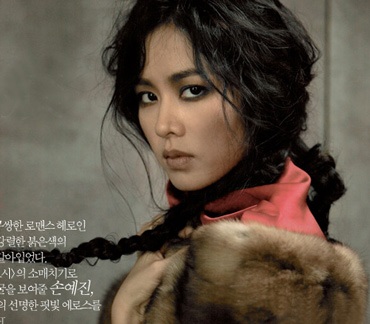 Vai diễn "lột xác" của Son Ye Jin gây thất vọng - 4