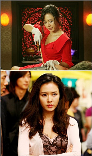 Vai diễn "lột xác" của Son Ye Jin gây thất vọng - 2