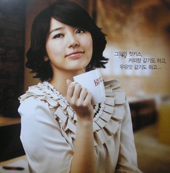 Yoon Eun Hye và thời trang tóc - 14 Yoon Eun Hye và thời trang tóc - 14