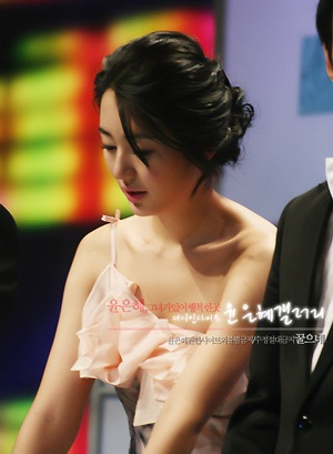 Yoon Eun Hye và thời trang tóc - 23 Yoon Eun Hye và thời trang tóc - 23