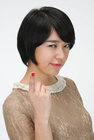 Đầu năm, Yoon Eun Hye đã bận bịu chạy "sô" - 2 Đầu năm, Yoon Eun Hye đã bận bịu chạy "sô" - 2