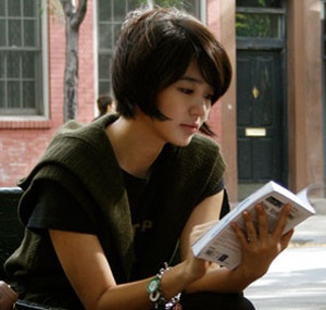 Yoon Eun Hye “lang thang” tại New York - 12 Yoon Eun Hye “lang thang” tại New York - 12