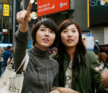 Yoon Eun Hye “lang thang” tại New York - 16 Yoon Eun Hye “lang thang” tại New York - 16