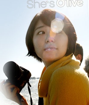 Yoon Eun Hye “lang thang” tại New York - 3 Yoon Eun Hye “lang thang” tại New York - 3