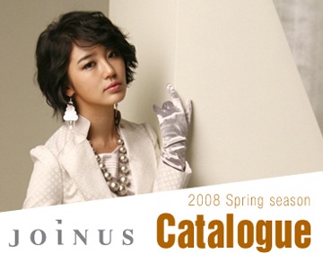 Yoon Eun Hye sẽ nghỉ xả hơi nửa năm! - 1