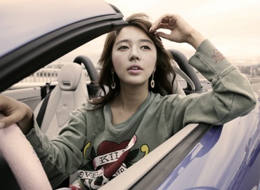 Yoon Eun Hye sẽ nghỉ xả hơi nửa năm! - 3