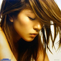 BoA cô đơn trong sự nổi tiếng - 3