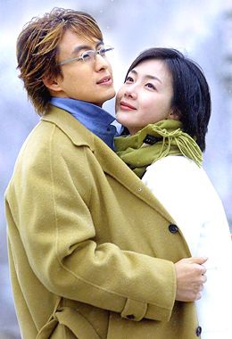 Choi Ji Woo: Tình yêu là quan trọng nhất… - 6