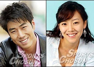 Tan - hợp làng giải trí Hàn Quốc 2006 - 4