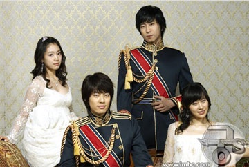 “Hoàng Cung S” gặp rắc rối trước ngày phát sóng - 1