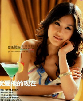 Nàng hoa đán của điện ảnh Trung Quốc - 5