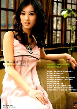 Nàng hoa đán của điện ảnh Trung Quốc - 7