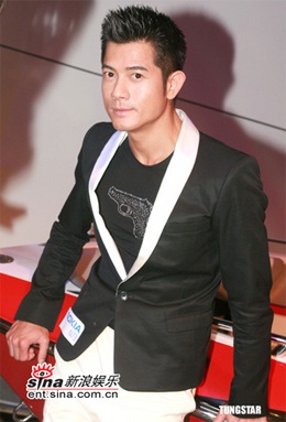 Quách Phú Thành đang chờ một tình yêu đích thực  - 1