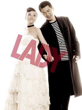 Thủy Linh: “Hạnh phúc lớn nhất là được làm mẹ” - 1