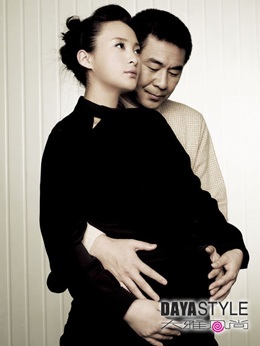 Thủy Linh: “Hạnh phúc lớn nhất là được làm mẹ” - 3