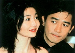 Lật lại tình sử của Lương Triều Vỹ  - 1