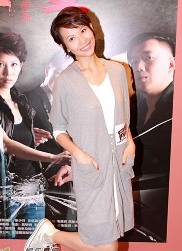 Thái Thiếu Phân ngại sinh con vì sợ “hỏng” dáng - 6 Thái Thiếu Phân ngại sinh con vì sợ “hỏng” dáng - 6