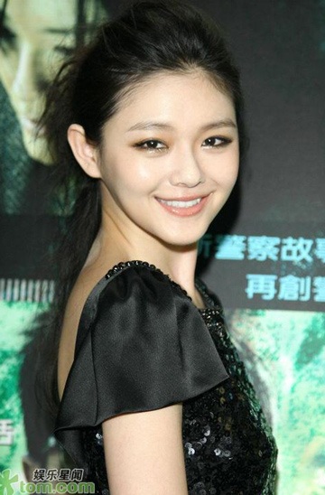 Từ Hy Viên mừng sinh nhật bên bạn thân - 5