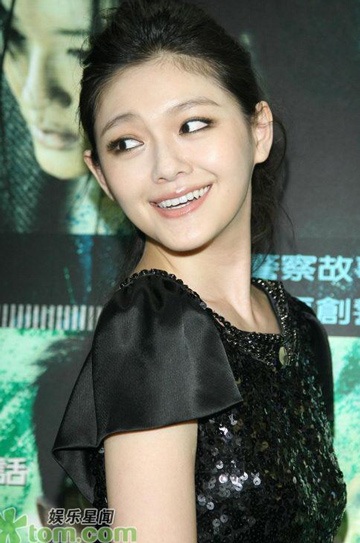 Từ Hy Viên mừng sinh nhật bên bạn thân - 6