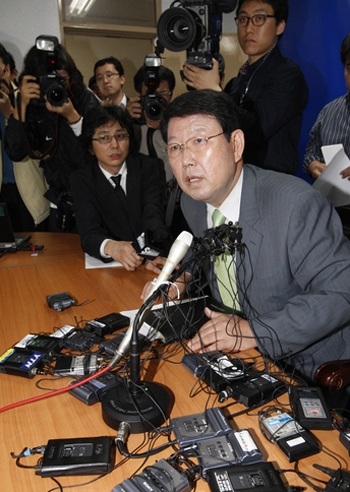 Kết luận cuối cùng về cái chết của Choi Ji Shil - 1 Kết luận cuối cùng về cái chết của Choi Ji Shil - 1