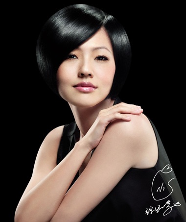 Từ Hy Đệ: Coi trọng gia đình hơn sự nghiệp - 17