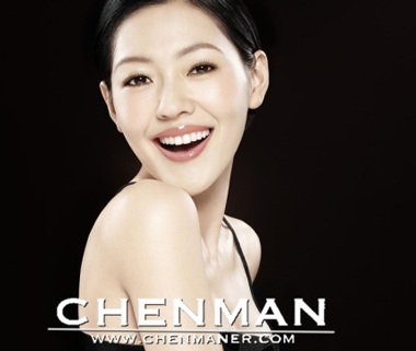 Từ Hy Đệ: Coi trọng gia đình hơn sự nghiệp - 22