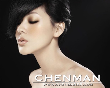 Từ Hy Đệ: Coi trọng gia đình hơn sự nghiệp - 23