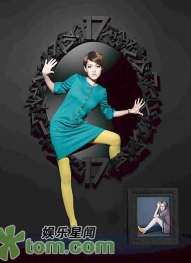 Từ Hy Đệ hoá thân thành các huyền thoại - 3 Từ Hy Đệ hoá thân thành các huyền thoại - 3