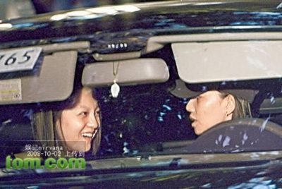 Trương Thiều Hàm xuống sắc - 3